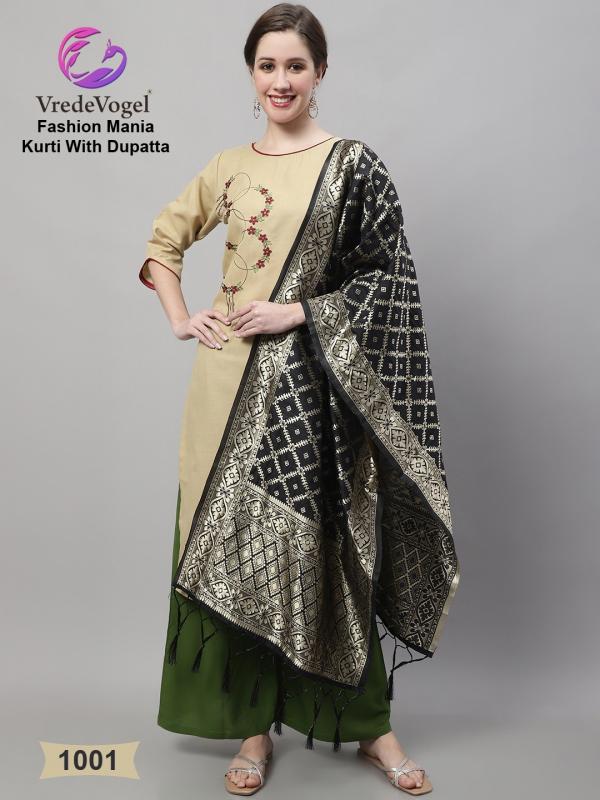 VredeVogel Fashion Mania Cotton Exclusive Designer Readymade Suit